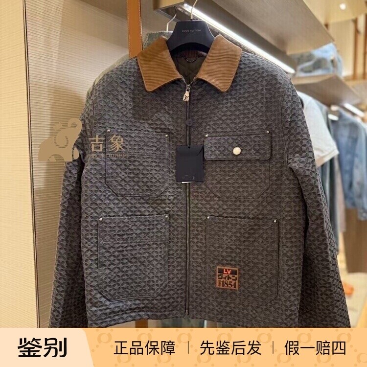 LV路易威登工装口袋束腰夹克外套