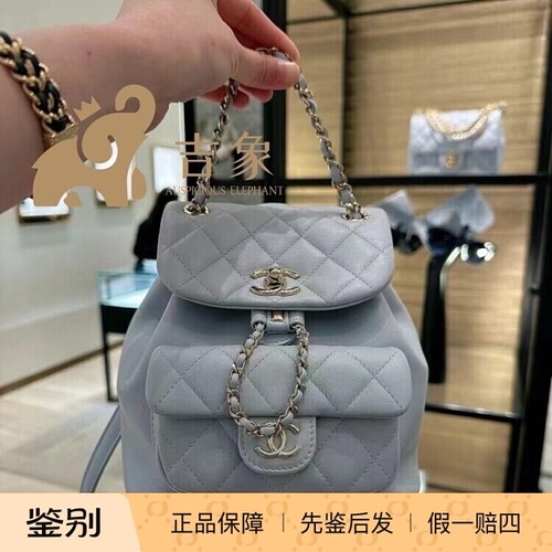 Chanel香奈儿24P新款女包