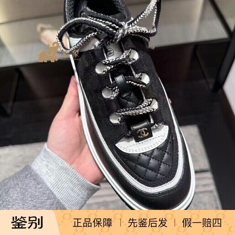 Chanel黑白熊猫拼色厚底运动鞋