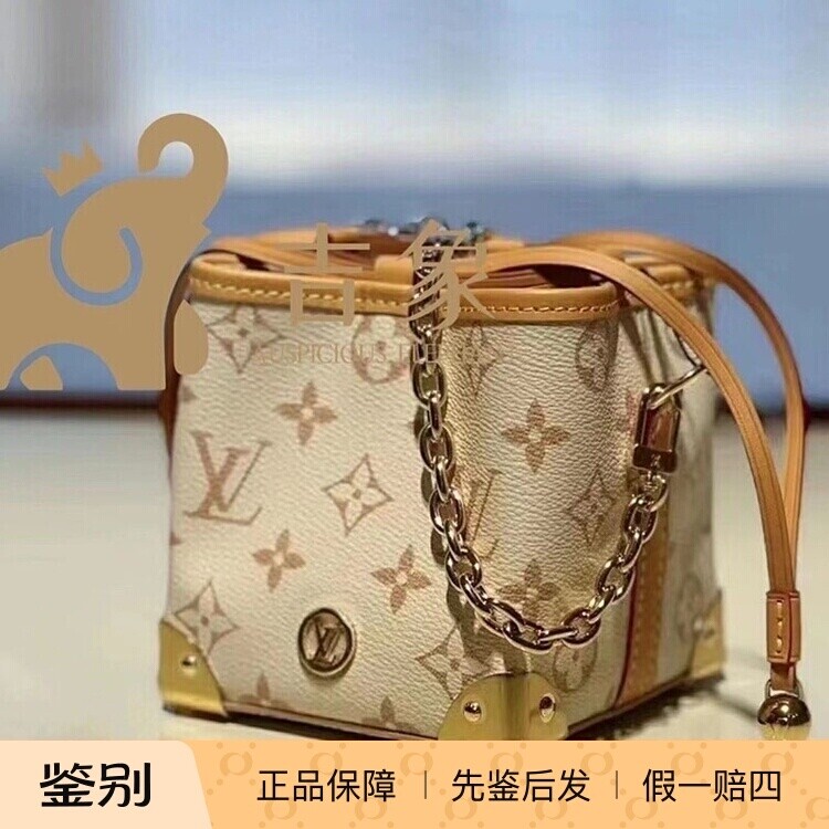 新款路易威登烧卖包链条小