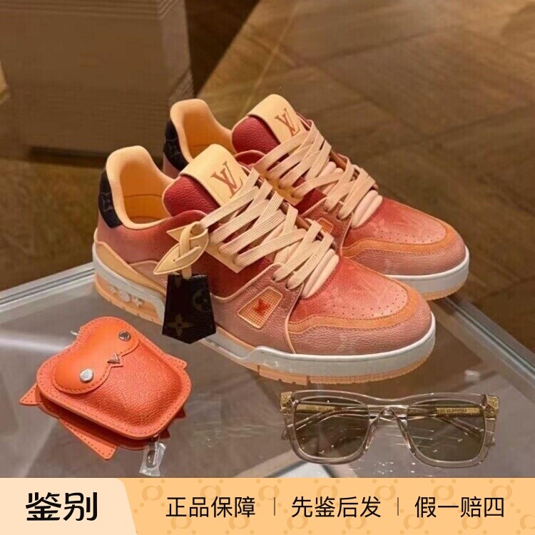路易威登2026新款牛皮增高板鞋