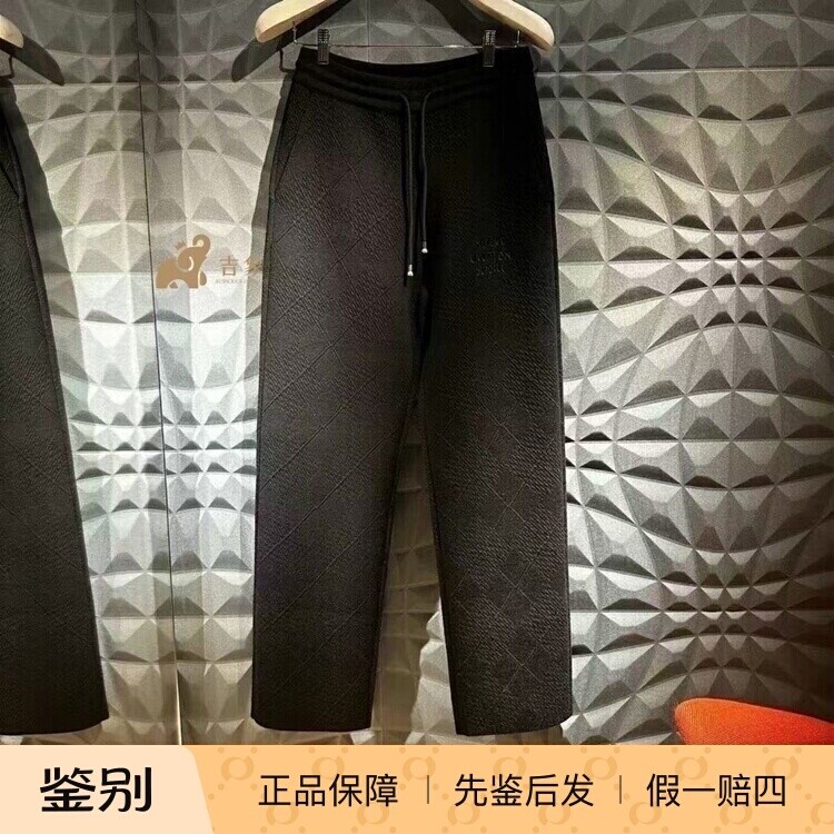LV路易威登男装黑色针织慢跑裤