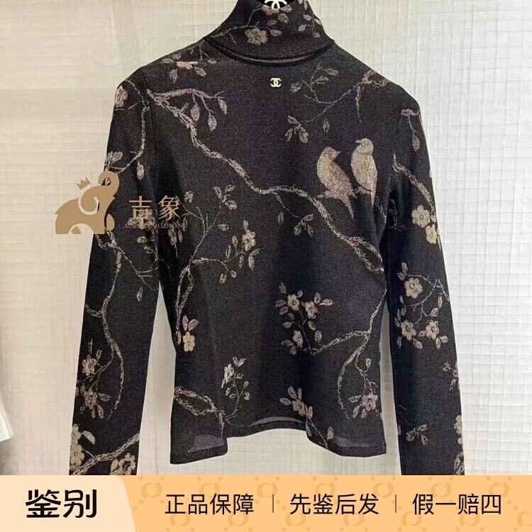 花朵小鸟刺绣印花高领针织衫