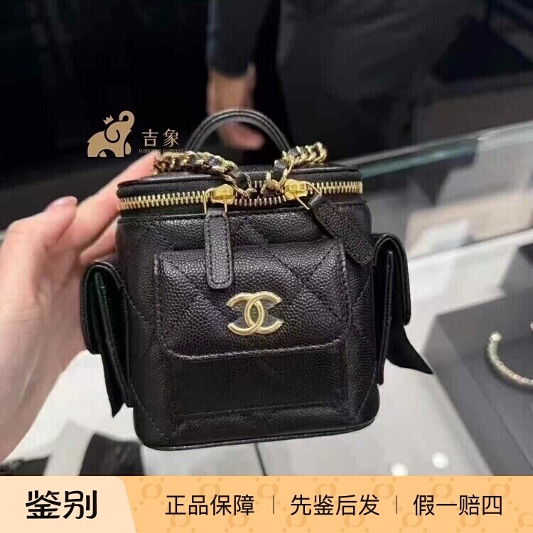 Chanel香奈儿25P新款黑金女包