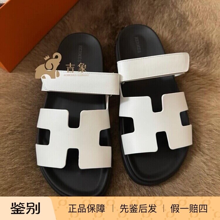 爱马仕2026新款小牛皮二舅凉拖