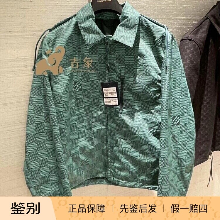 LV路易威登棋盘格印花连帽夹克