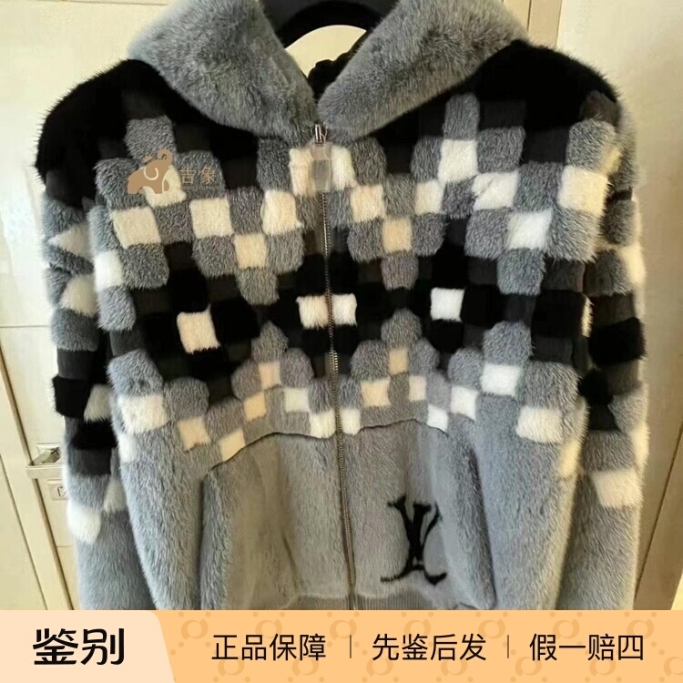 LV路易威登棋盘格水貂毛皮夹克