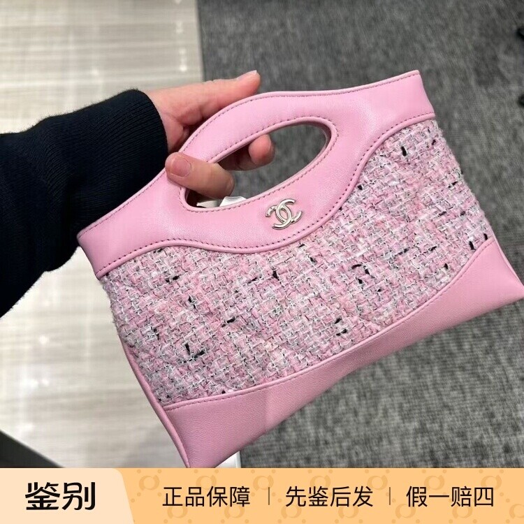 Chanel/香奈儿25K新款女包