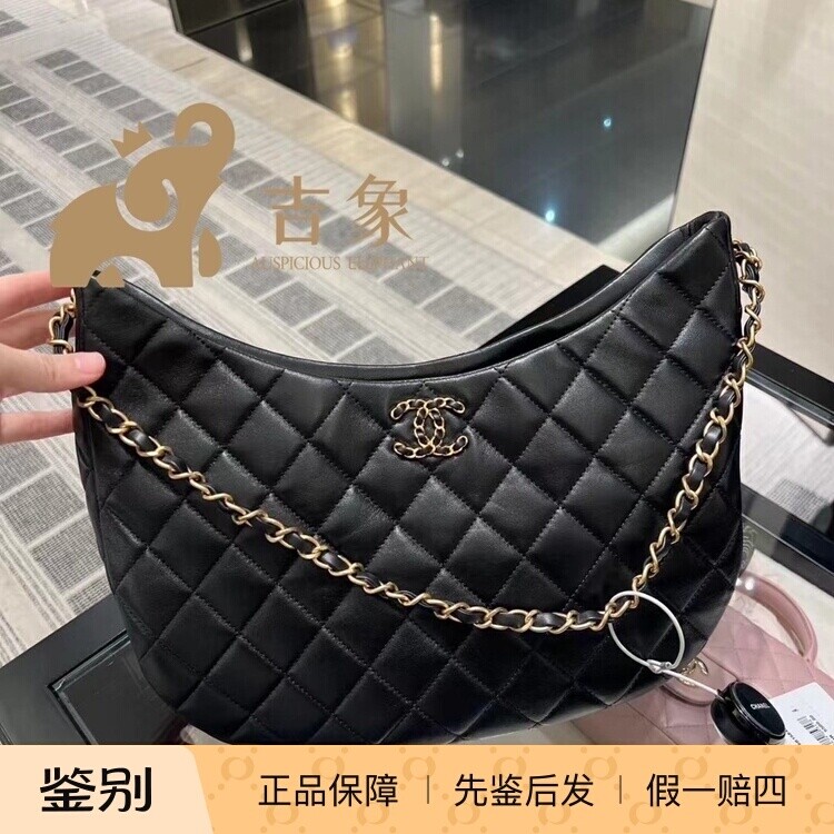 [现货]Chanel香奈儿24P新款女包黑色羊皮菱格纹皮穿链腋下包大号