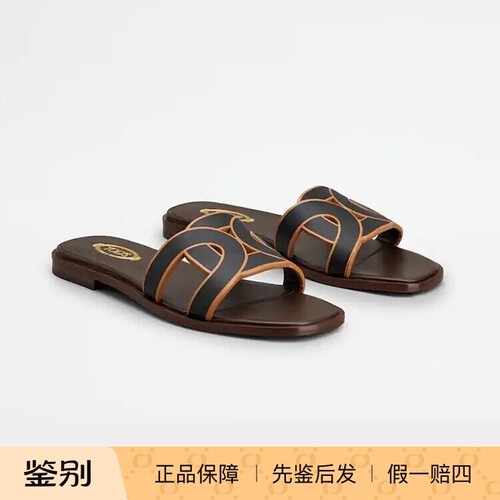 托德斯镂空皮革平底一字凉拖鞋