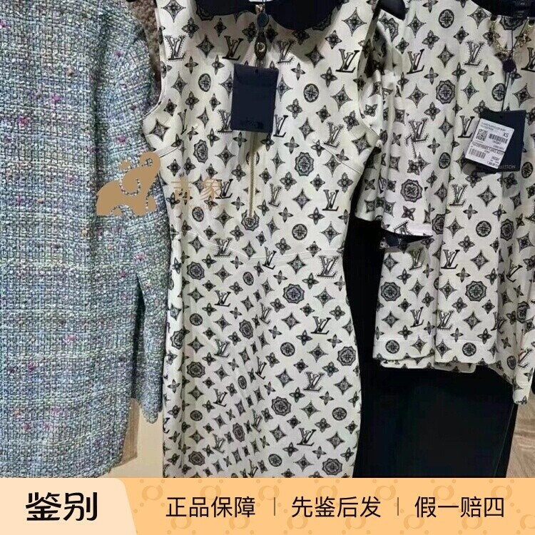 LV路易威登修身无袖连衣裙