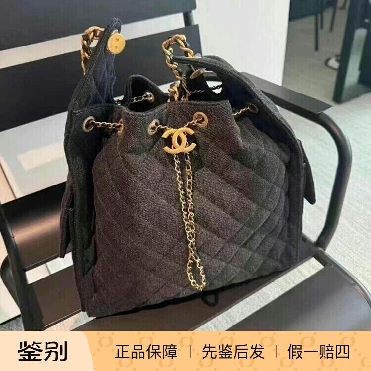 Chanel香奈儿25S新款女包