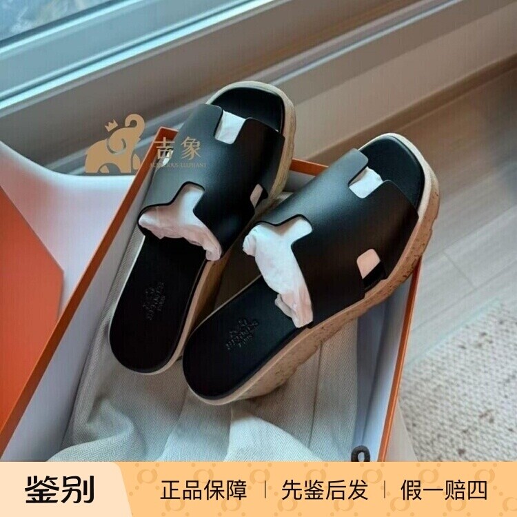 爱马仕小牛皮H型坡跟防水台凉拖