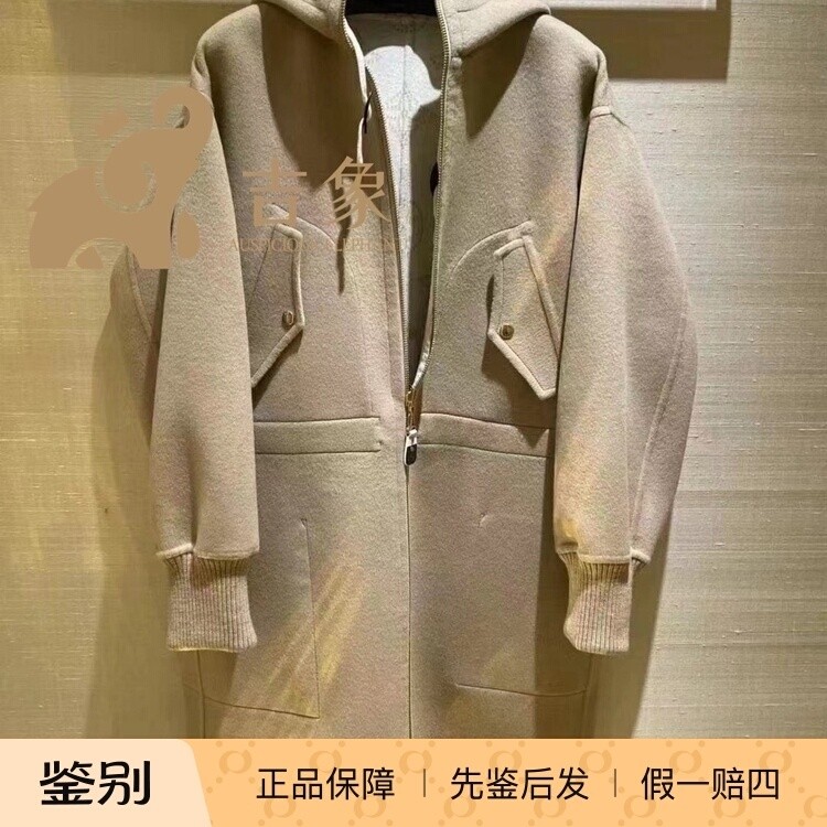 Lv路易威登2023新款女士时尚羊毛双面抽绳连帽大衣外套1AC0UP