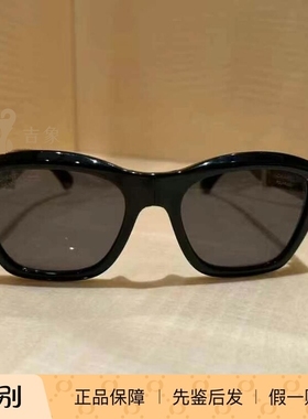 Chanel香奈儿25P新款黑色太阳镜