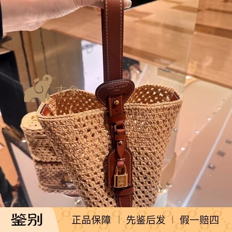 LV/路易威登25SS女包拉菲草编织ALL IN BB水桶包M14217
