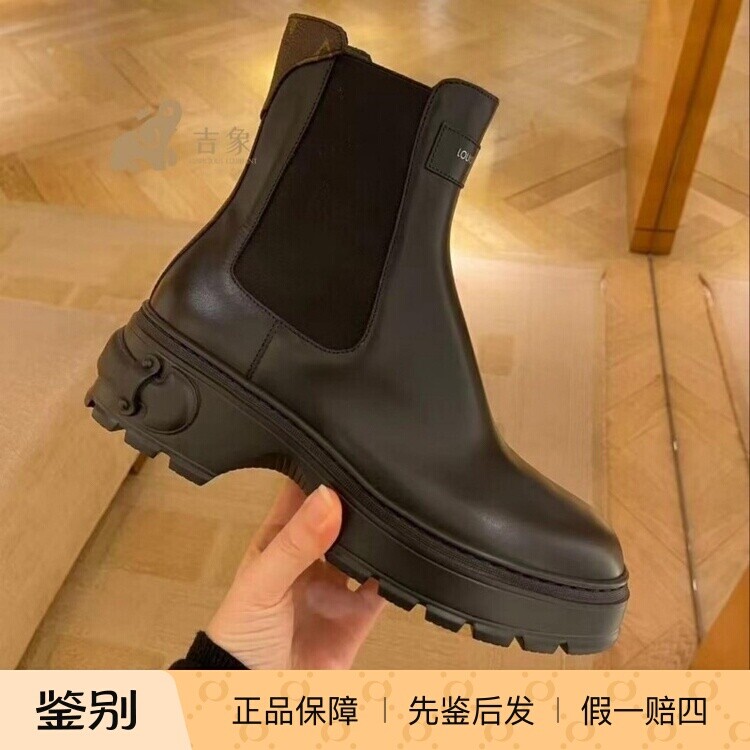 路易威登新款牛皮厚底切尔西靴