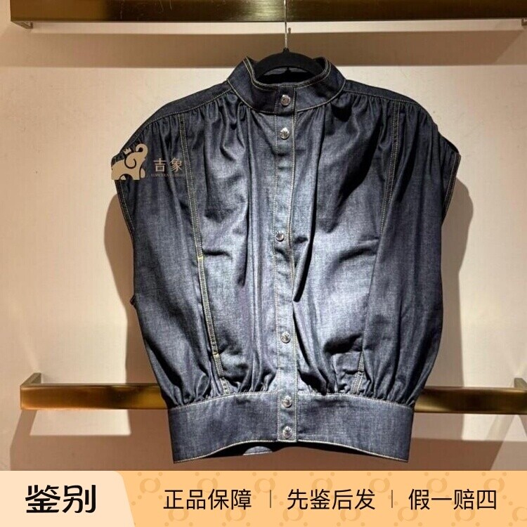 路易威登2026女装蝙蝠袖马甲
