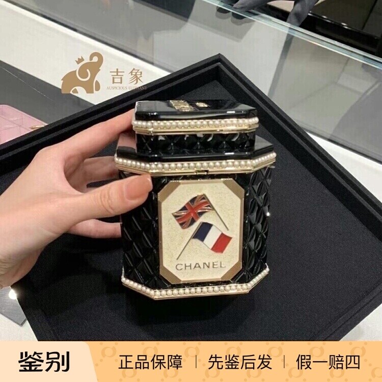 Chanel香奈儿24A高级手工坊包