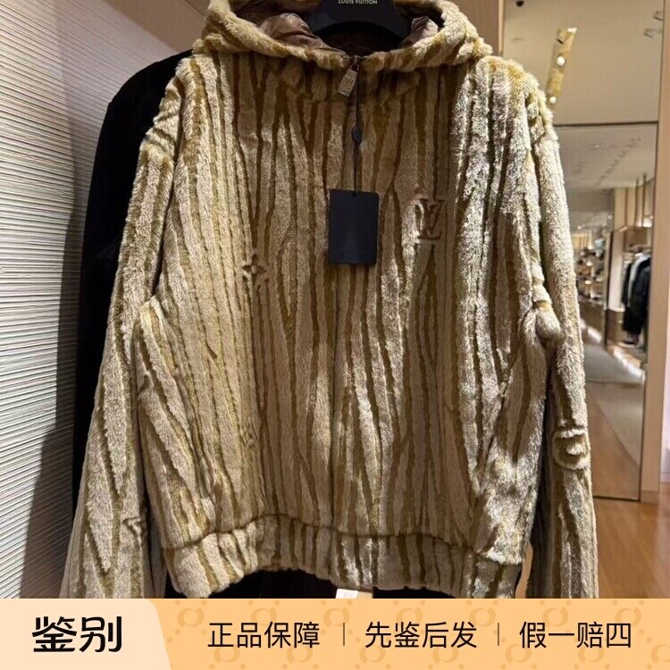 LV路易威登仿毛皮绒连帽夹克