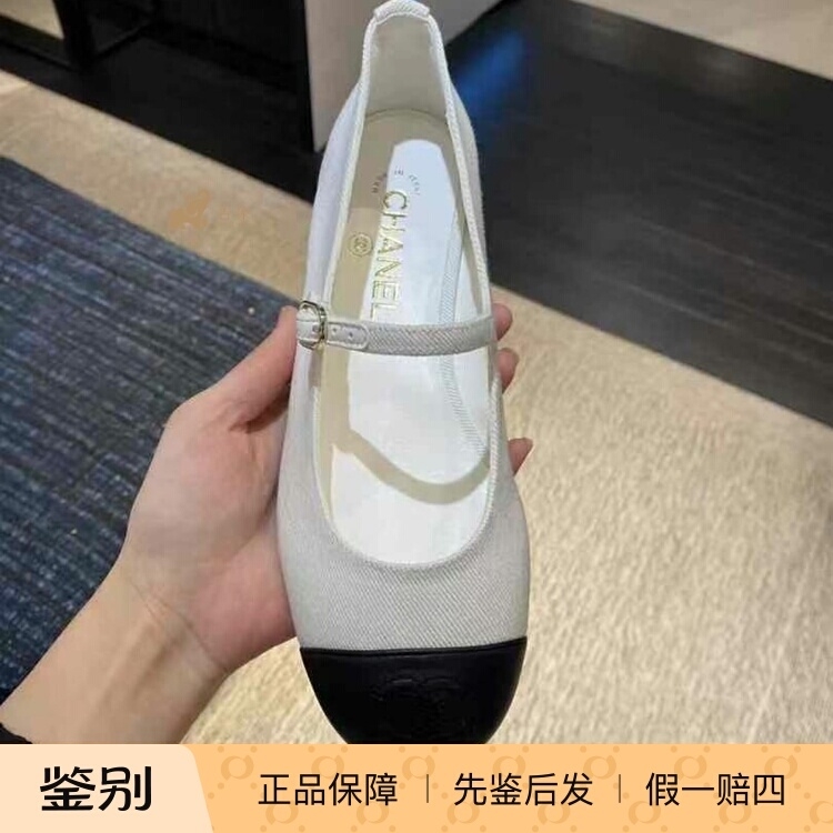 Chanel新款黑白熊猫拼色平底鞋