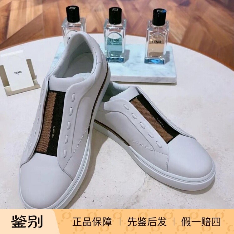 Fendi男士牛皮一脚蹬休闲鞋