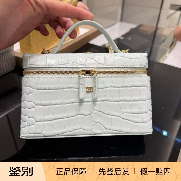 香奈儿LP鳄鱼纹牛皮饭盒包