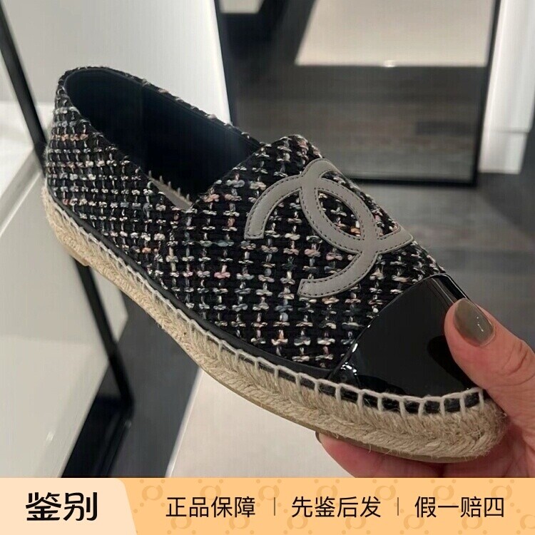 Chanel/香奈儿黑色粗花呢渔夫鞋