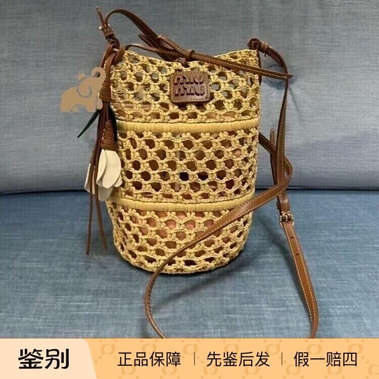 缪缪2026新款钩针编织mini斜挎包