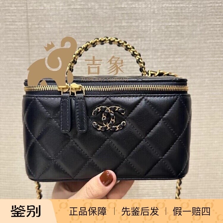 Chanel香奈儿24C新款女包