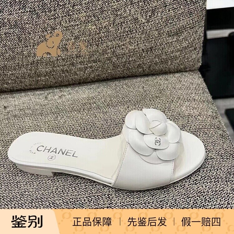 Chanel香奈儿牛皮时尚一字凉拖鞋