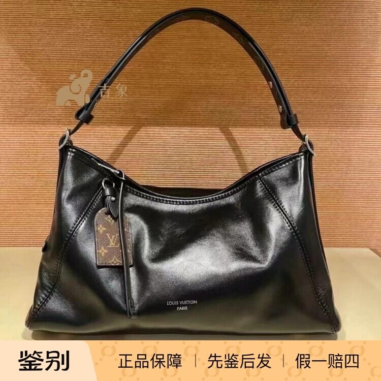 路易威登CARRYALL羊皮腋下包