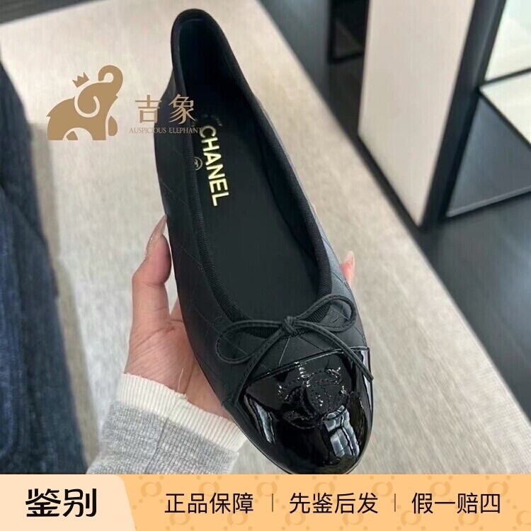 Chanel香奈儿24K新款女鞋