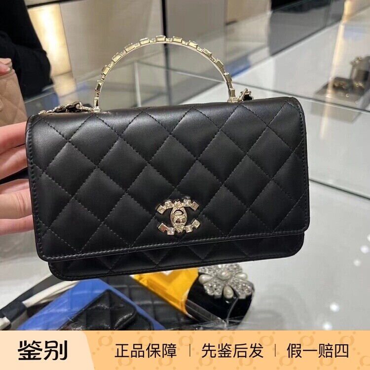 Chanel香奈儿24P新款女包方钻手柄双C Woc 链条发财包单肩斜挎包