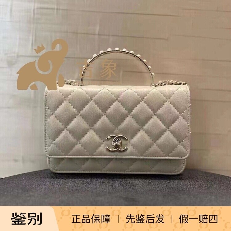 Chanel香奈儿24S新款女包珍珠手柄羊皮Woc链条发财包单肩斜挎包