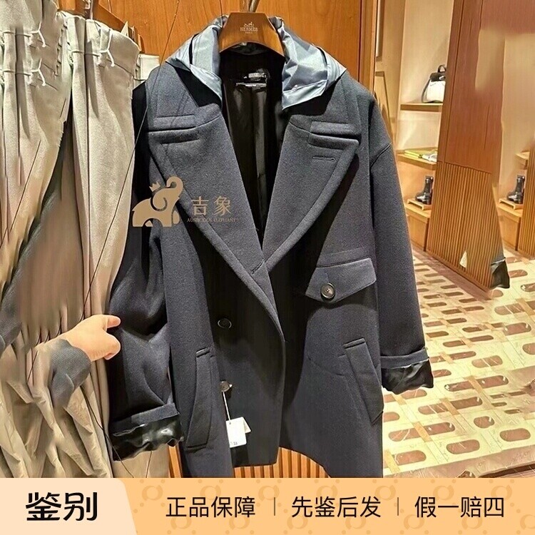 Hermes/爱马仕百搭羊绒连帽大衣