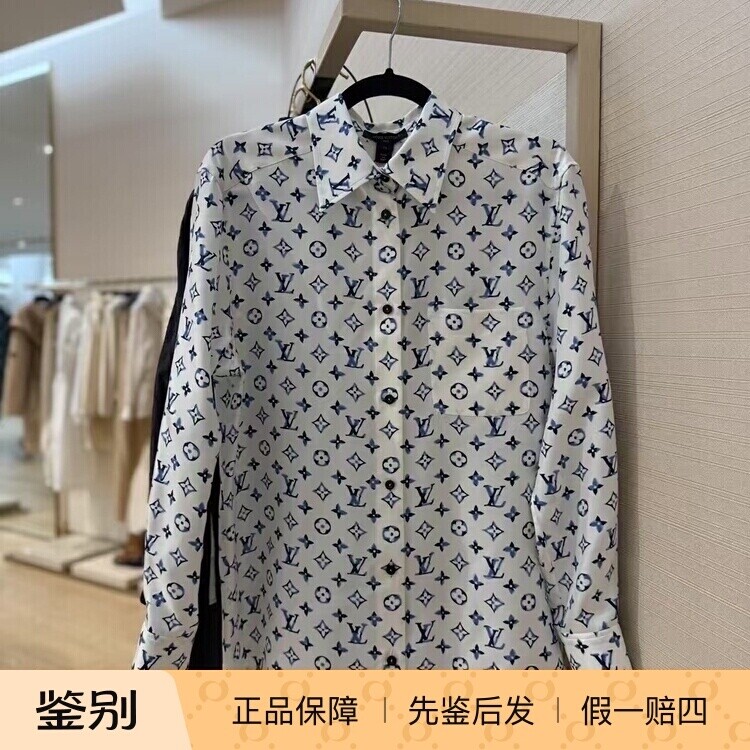 LV路易威登长袖衬衫1AHGW7