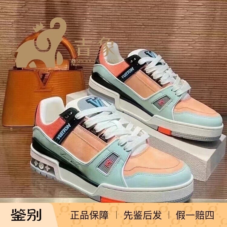 Lv路易威登2023新款女鞋TRAINER做旧牛皮拼色板鞋运动鞋1ACEFT