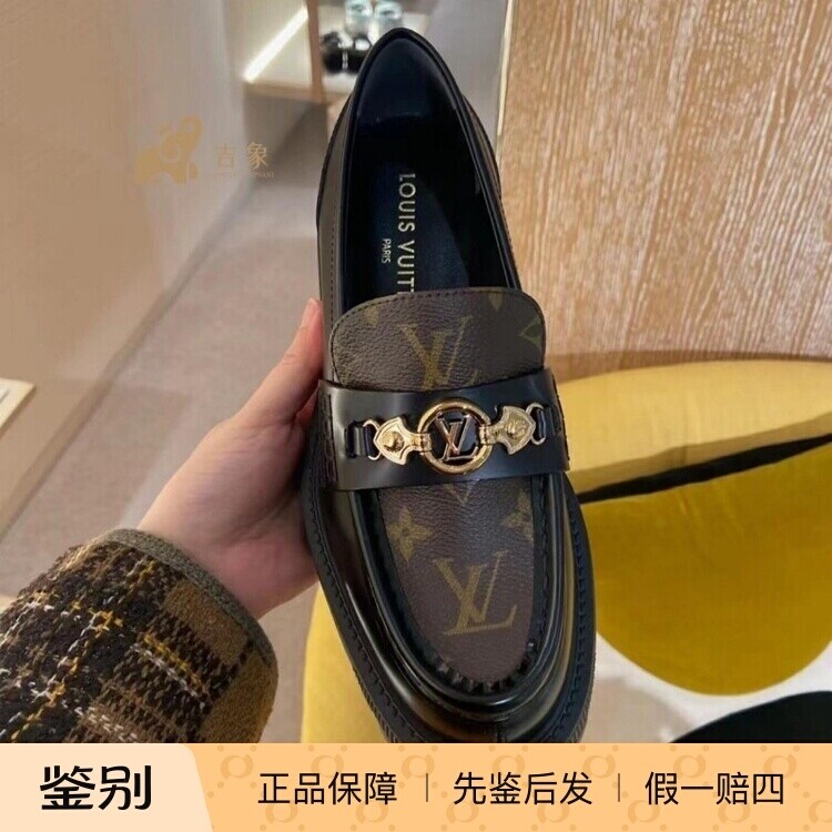 路易威登新款厚底乐福鞋