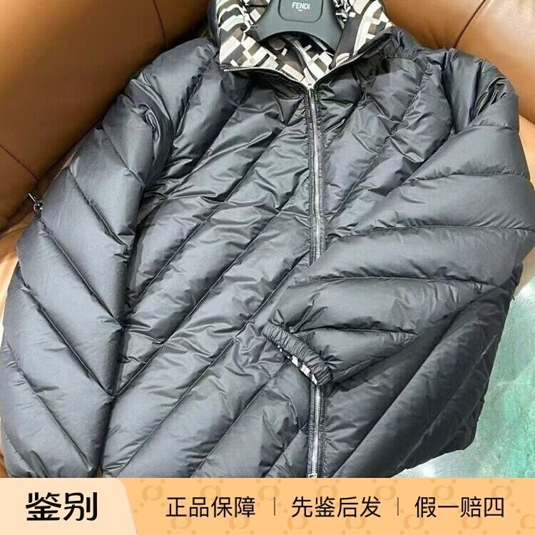 FENDI/芬迪2025新款黑色羽绒服