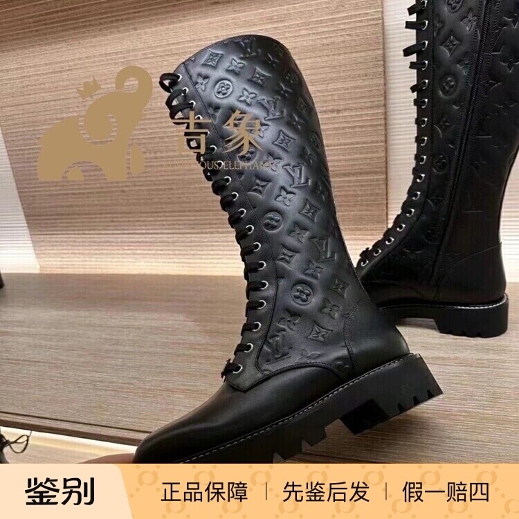 牛皮高筒靴长靴LV系带绑带气质