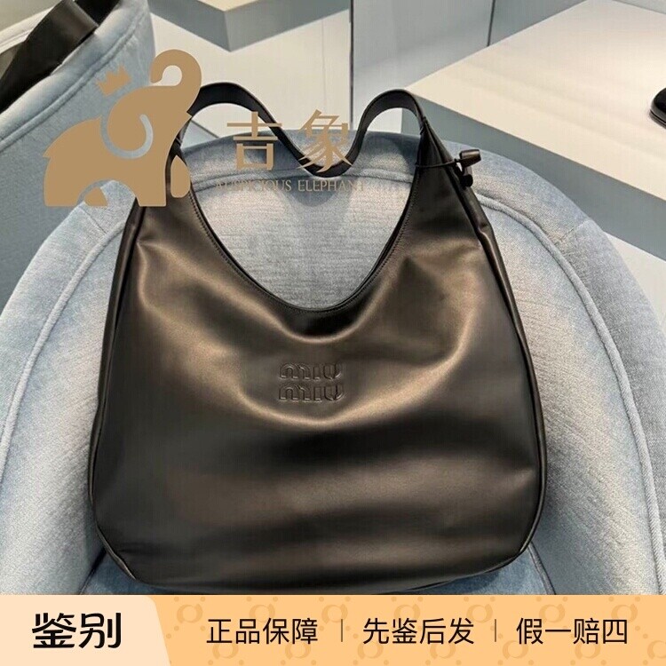 MiuMiu/缪缪24SS新款男女同款黑色皮革Hobo腋下包流浪包