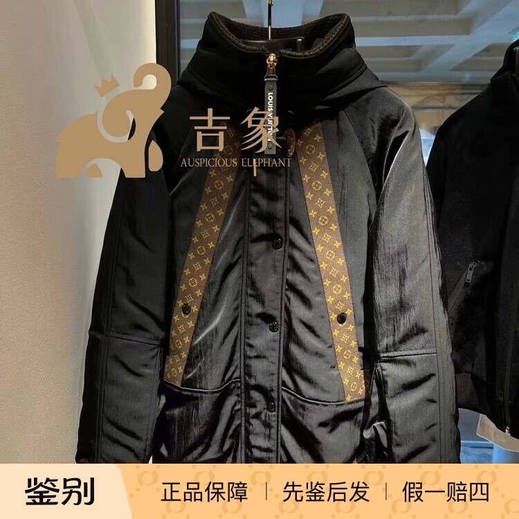 Lv路易威登2023新款女装MONOGRAM拼接连帽派克外套大衣1AC0FD