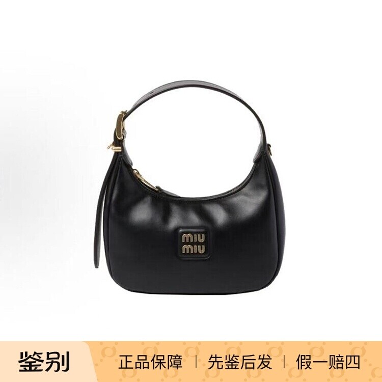 MIU缪缪徽标拉链单肩斜挎包