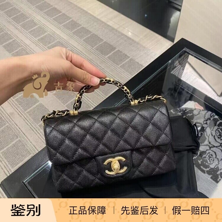Chanel/香奈儿25B新款女包黑金颗粒牛皮CF大mini皮穿链手柄斜挎包
