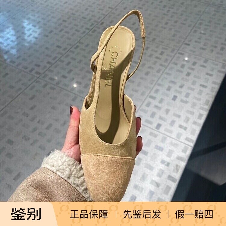 Chanel时尚小牛皮系带高跟凉鞋