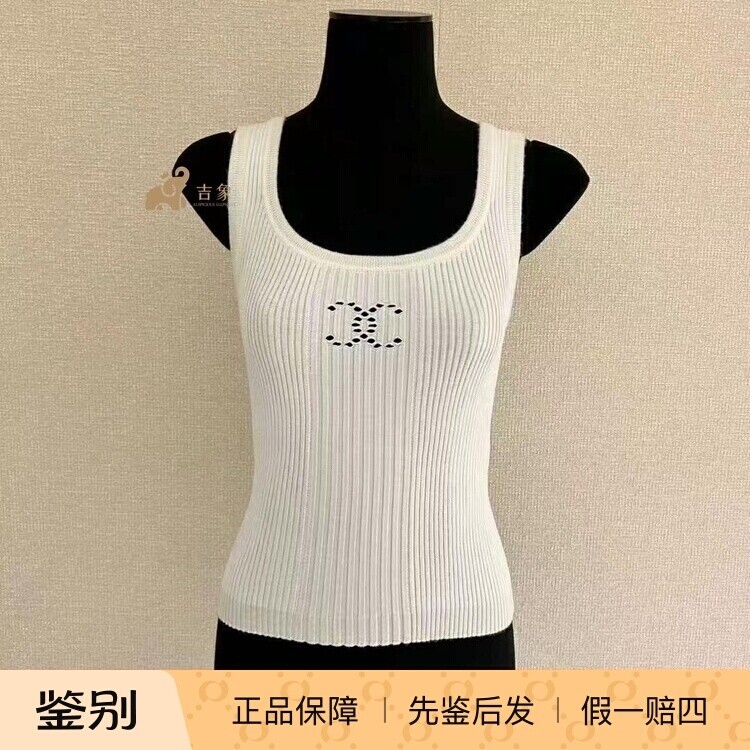 镂空针织吊带背心上衣