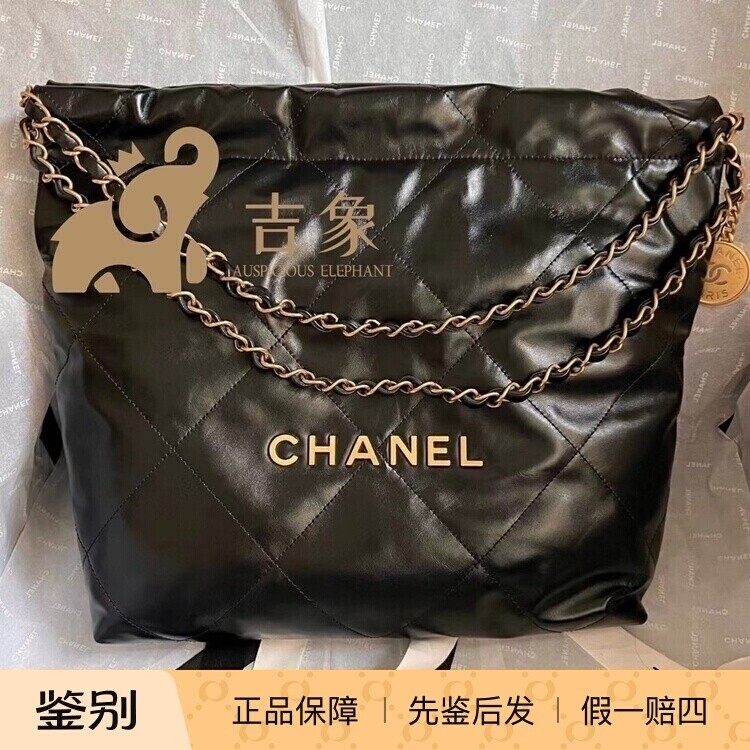 22Bag金扣香奈儿单肩包垃圾袋