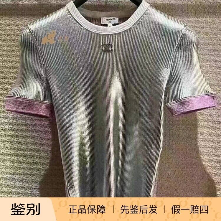Chanel香奈儿25C新款女装银色拼色双C修身短袖T恤上衣