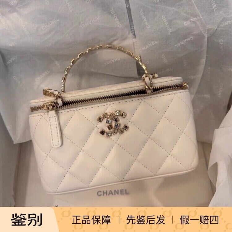 Chanel香奈儿24P新款女包
